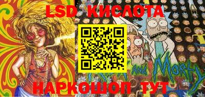 экстази Наро-Фоминск