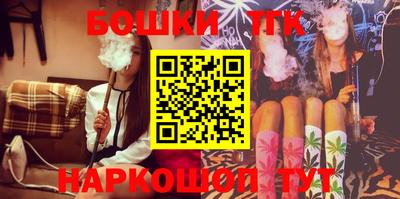 эйфоретик Нальчик