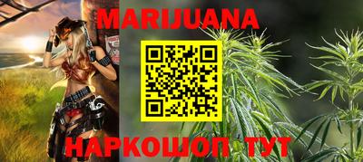 эйфоретик Нальчик