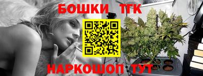 эйфоретик Нальчик