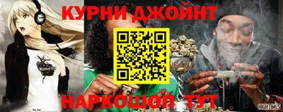 экстази Наро-Фоминск