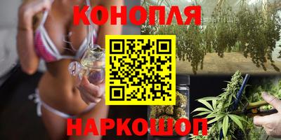 экстази Наро-Фоминск