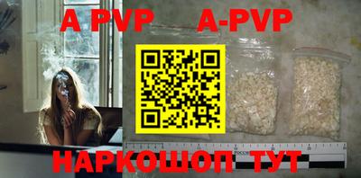 экстази Наро-Фоминск