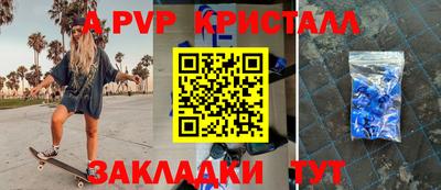 экстази Наро-Фоминск