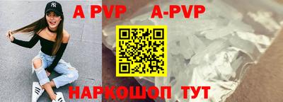 экстази Наро-Фоминск