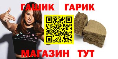 эйфоретик Нальчик