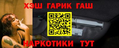 экстази Наро-Фоминск