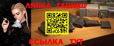 экстази Наро-Фоминск